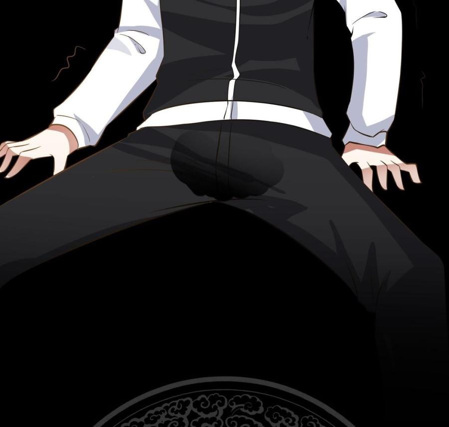 I Have a Dragon on My Body Chapter 111 - halaman 43