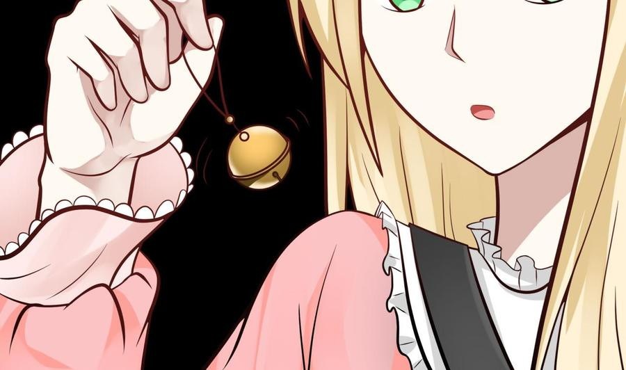 I Have a Dragon on My Body Chapter 112 - halaman 43
