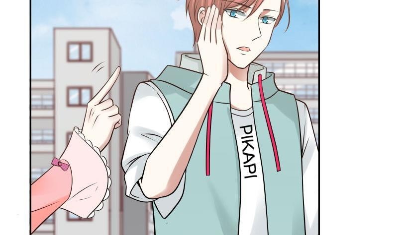 I Have a Dragon on My Body Chapter 112 - halaman 6