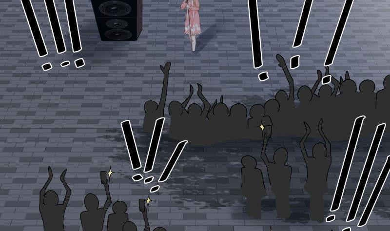 I Have a Dragon on My Body Chapter 113 - halaman 33