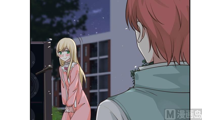 I Have a Dragon on My Body Chapter 113 - halaman 35