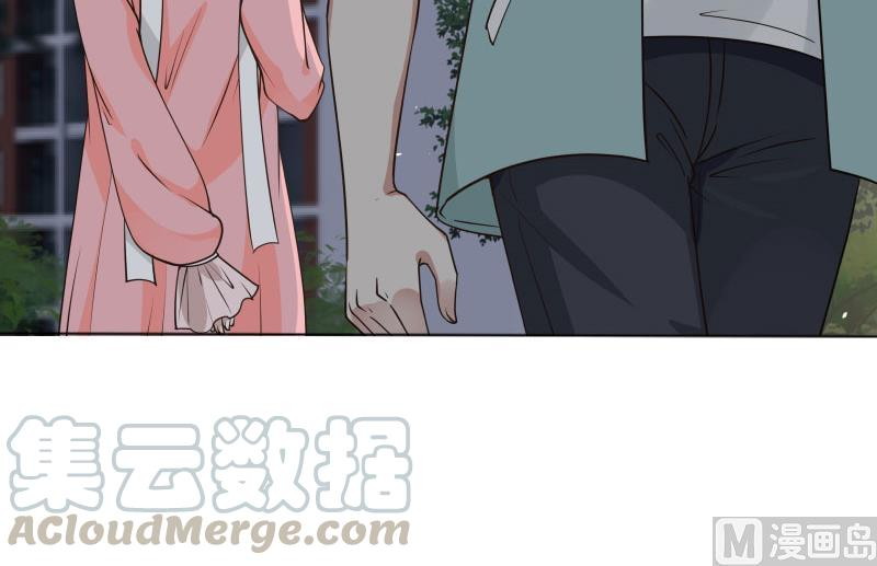 I Have a Dragon on My Body Chapter 113 - halaman 38