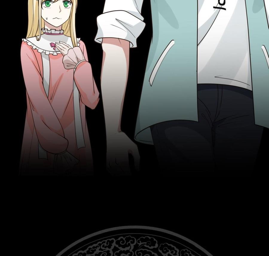 I Have a Dragon on My Body Chapter 113 - halaman 43
