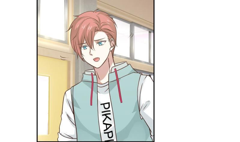 I Have a Dragon on My Body Chapter 114 - halaman 12