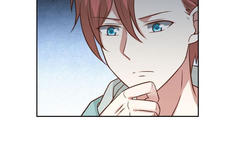 I Have a Dragon on My Body Chapter 114 - halaman 16