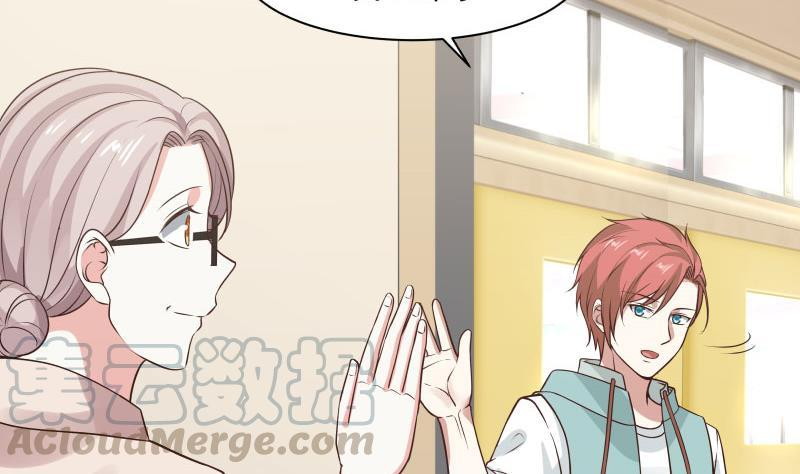 I Have a Dragon on My Body Chapter 114 - halaman 22