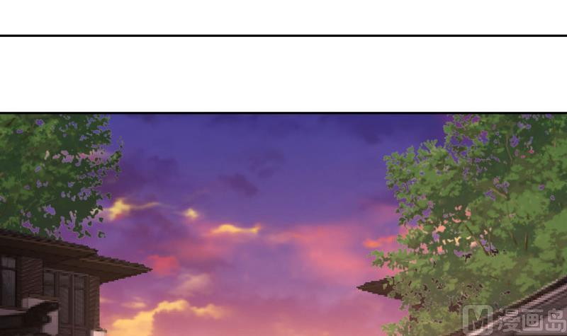 I Have a Dragon on My Body Chapter 114 - halaman 32