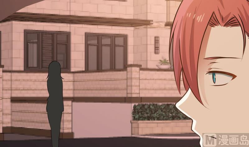 I Have a Dragon on My Body Chapter 114 - halaman 35