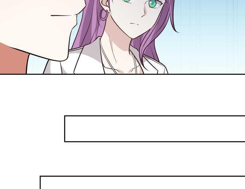 I Have a Dragon on My Body Chapter 115 - halaman 18