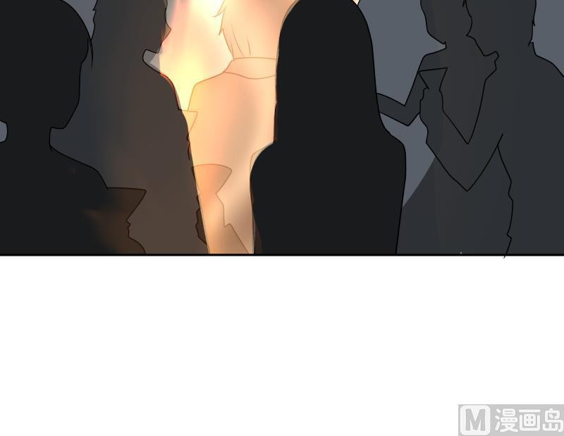 I Have a Dragon on My Body Chapter 115 - halaman 32