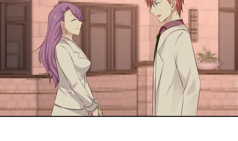 I Have a Dragon on My Body Chapter 115 - halaman 4