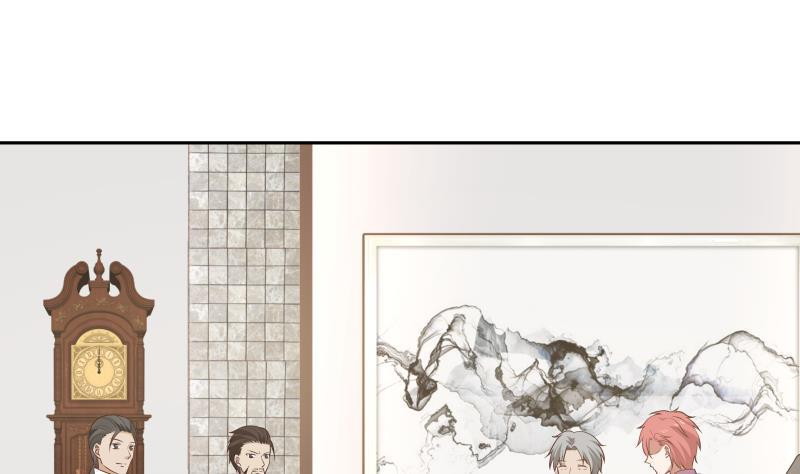 I Have a Dragon on My Body Chapter 116 - halaman 3
