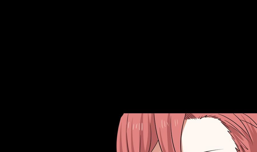 I Have a Dragon on My Body Chapter 116 - halaman 39
