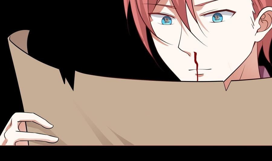 I Have a Dragon on My Body Chapter 116 - halaman 40