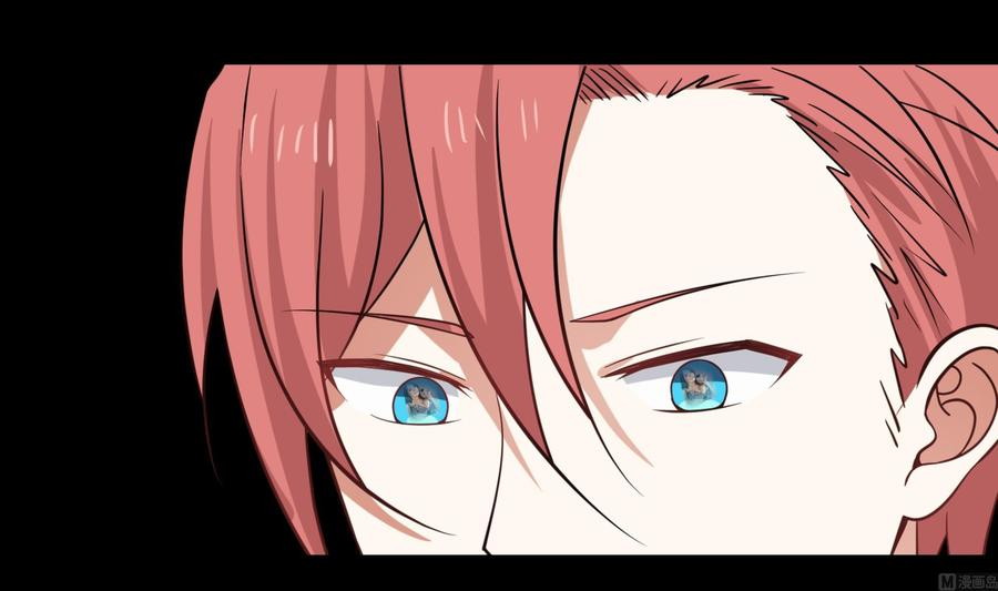 I Have a Dragon on My Body Chapter 116 - halaman 41