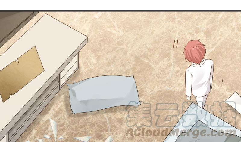I Have a Dragon on My Body Chapter 117 - halaman 10