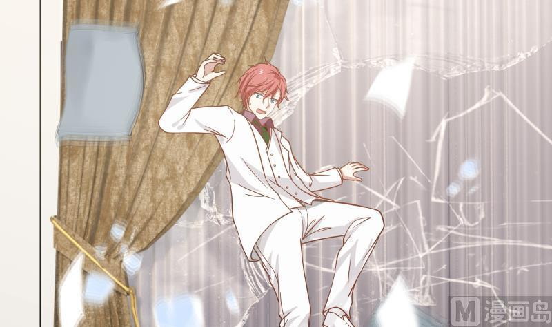 I Have a Dragon on My Body Chapter 117 - halaman 16
