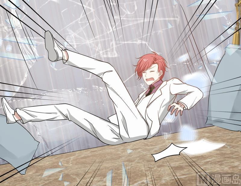 I Have a Dragon on My Body Chapter 117 - halaman 19