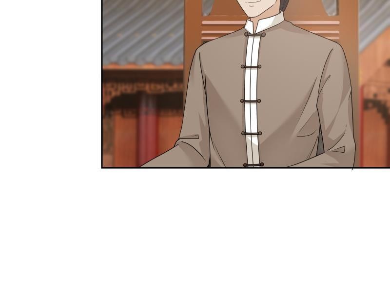 I Have a Dragon on My Body Chapter 118 - halaman 25