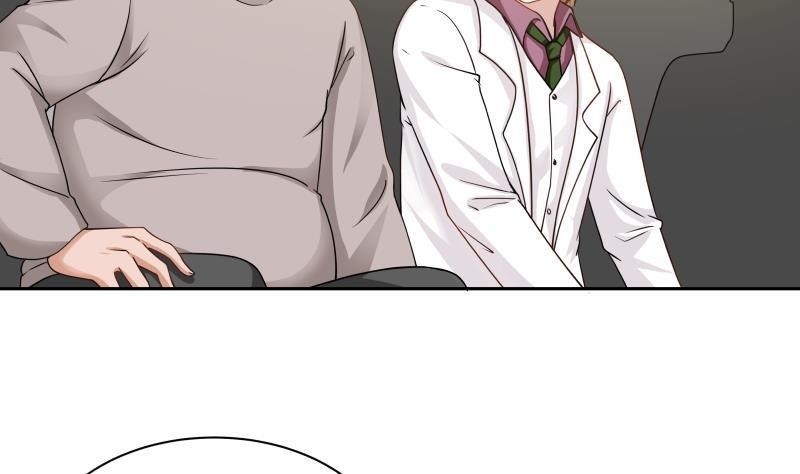 I Have a Dragon on My Body Chapter 118 - halaman 4