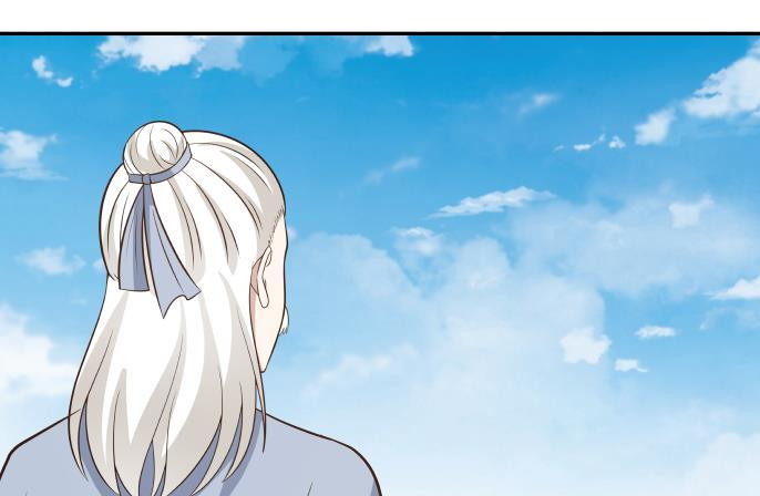 I Have a Dragon on My Body Chapter 119 - halaman 13