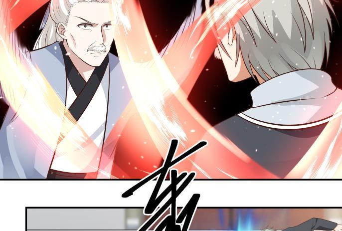 I Have a Dragon on My Body Chapter 119 - halaman 20