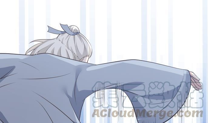 I Have a Dragon on My Body Chapter 119 - halaman 22
