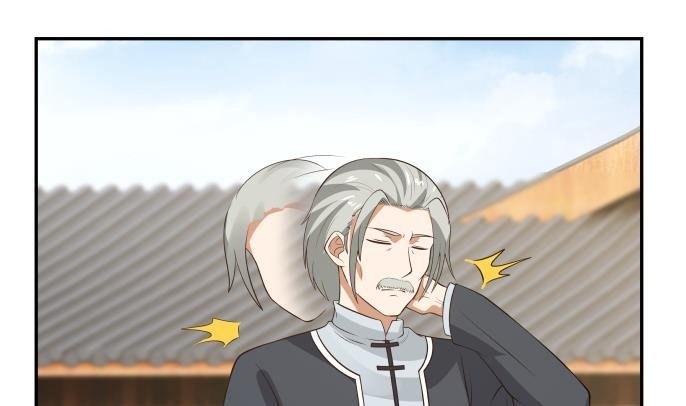 I Have a Dragon on My Body Chapter 119 - halaman 3