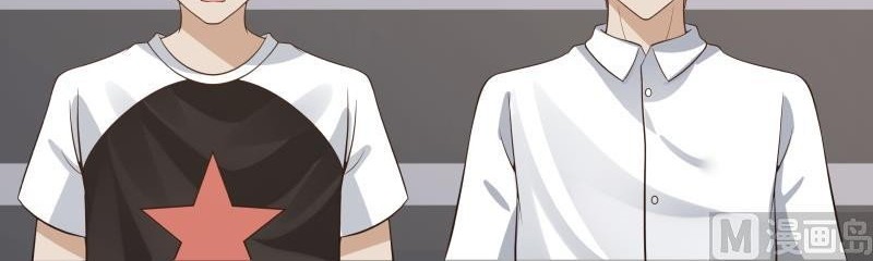 I Have a Dragon on My Body Chapter 120 - halaman 19