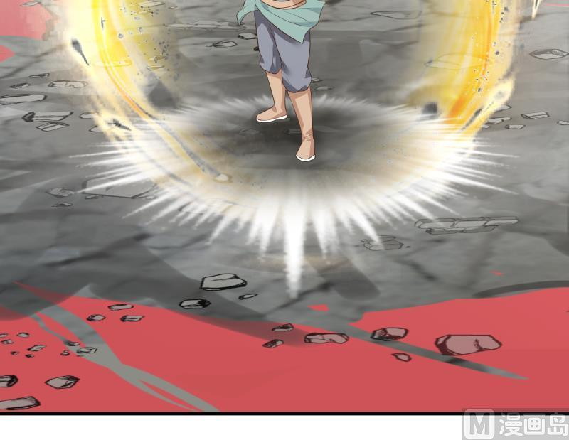 I Have a Dragon on My Body Chapter 121 - halaman 15