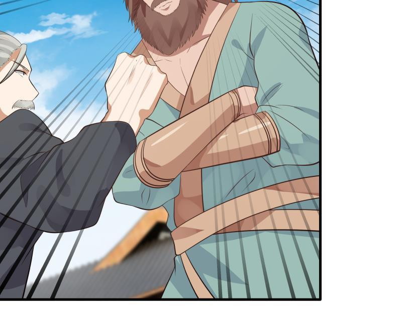I Have a Dragon on My Body Chapter 121 - halaman 19