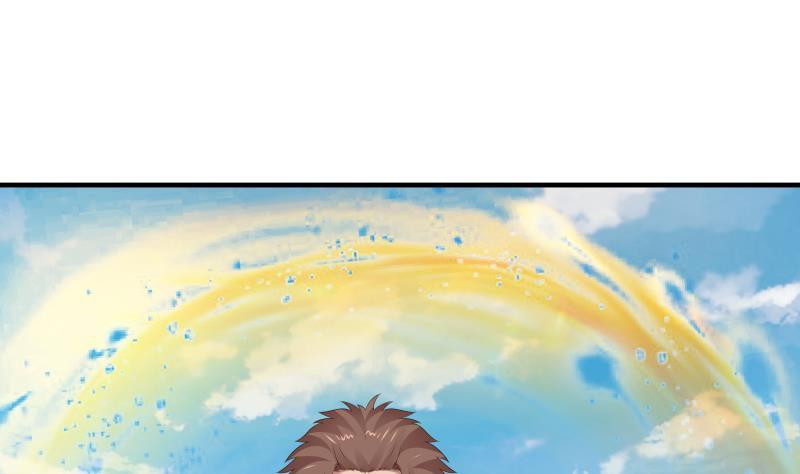 I Have a Dragon on My Body Chapter 121 - halaman 35