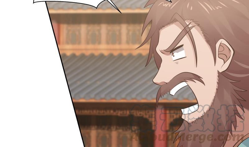 I Have a Dragon on My Body Chapter 122 - halaman 34