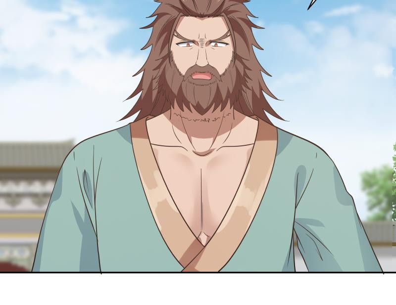 I Have a Dragon on My Body Chapter 123 - halaman 13