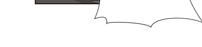 I Have a Dragon on My Body Chapter 123 - halaman 42
