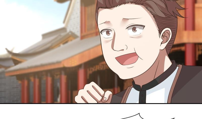 I Have a Dragon on My Body Chapter 123 - halaman 5