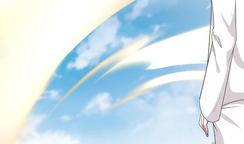 I Have a Dragon on My Body Chapter 124 - halaman 23