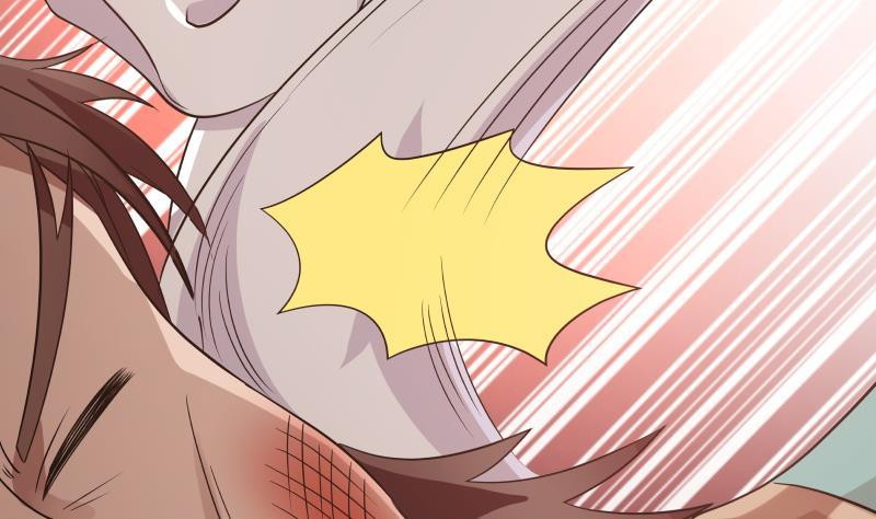 I Have a Dragon on My Body Chapter 124 - halaman 5