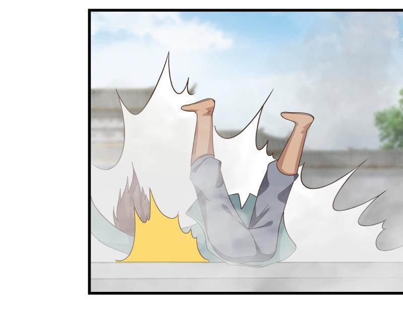 I Have a Dragon on My Body Chapter 124 - halaman 7