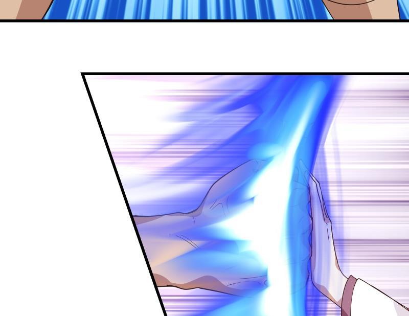 I Have a Dragon on My Body Chapter 125 - halaman 12