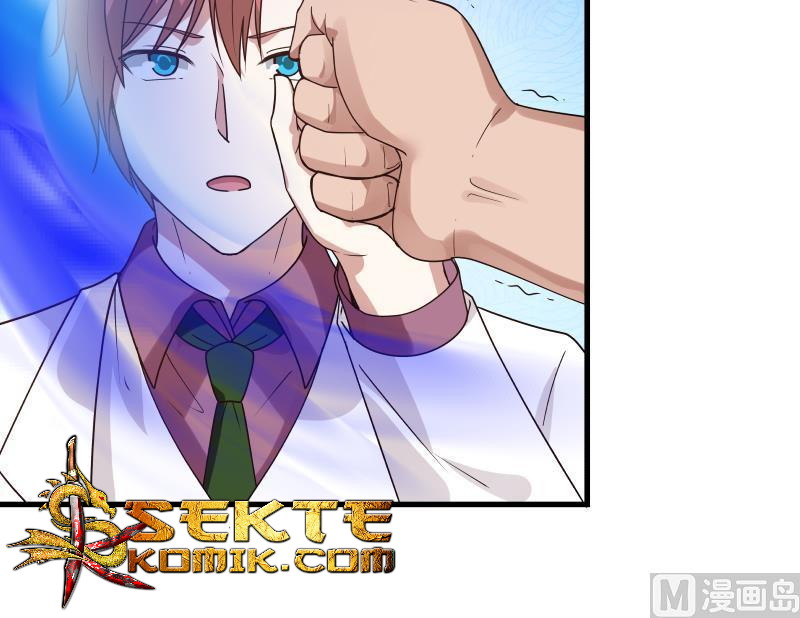 I Have a Dragon on My Body Chapter 125 - halaman 14