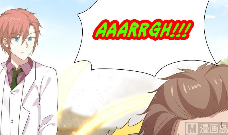 I Have a Dragon on My Body Chapter 125 - halaman 17