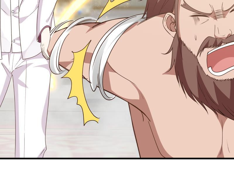 I Have a Dragon on My Body Chapter 125 - halaman 18