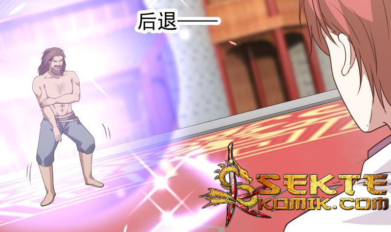 I Have a Dragon on My Body Chapter 125 - halaman 22