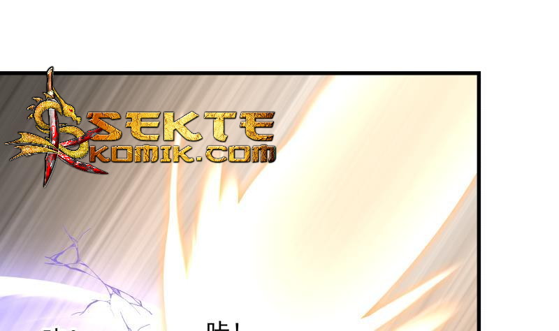 I Have a Dragon on My Body Chapter 125 - halaman 27