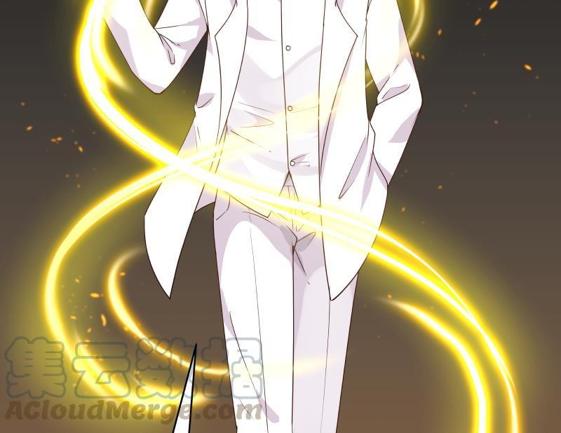 I Have a Dragon on My Body Chapter 125 - halaman 37