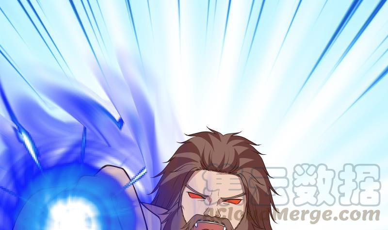 I Have a Dragon on My Body Chapter 125 - halaman 9