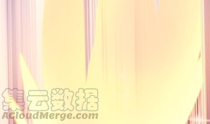 I Have a Dragon on My Body Chapter 126 - halaman 10