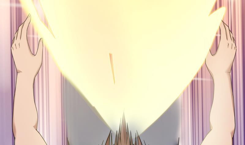 I Have a Dragon on My Body Chapter 126 - halaman 11