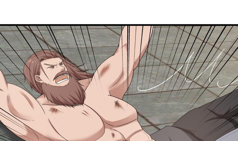 I Have a Dragon on My Body Chapter 126 - halaman 16